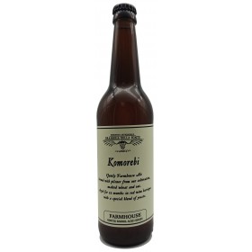 Brasseria Della Fonte Komorebi