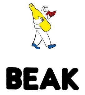 Beak Brewery